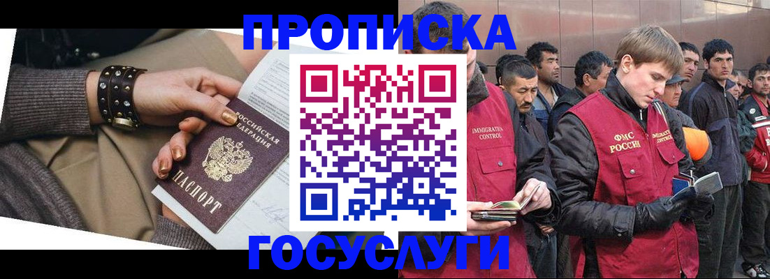 форма 3 в Светлограде